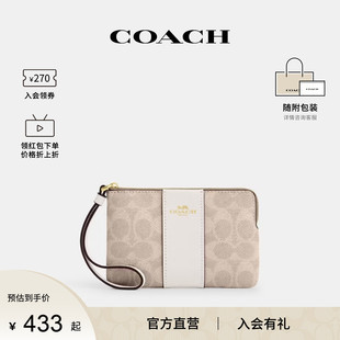 COACH ZIP女士PVC配皮印花手挽手拿包CW854 蔻驰官方 奥莱款
