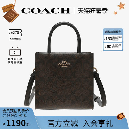 COACH/蔻驰官方 奥莱款女士MINI CALLY单肩斜挎手提包琴谱包CBQ34