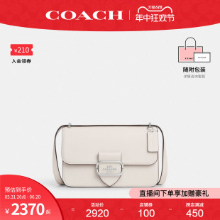 COACH 女士包袋MORGAN单肩斜挎包小方包CM090 奥莱款 蔻驰官方