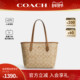 奥莱款 COACH 蔻驰官方 女士City23老花单肩手提包小号托特包CN733