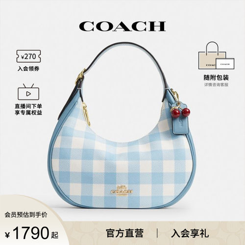 COACH/蔻驰官方 奥莱款EMILY女士单肩斜挎手提包半月包CEN07