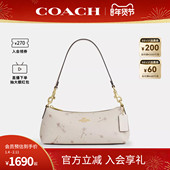 Charlotte COACH 蔻驰官方奥莱款 25女士单肩手提包法棍包CCL41