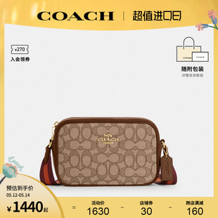 奥莱款 CO927 女士拼接撞色单肩斜挎包老花相机包 蔻驰官方 COACH