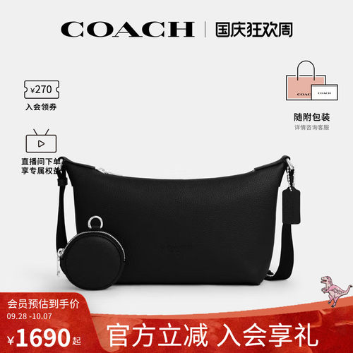 COACH/蔻驰官方 奥莱款Finn男士中号单肩斜挎包半月包CEW72