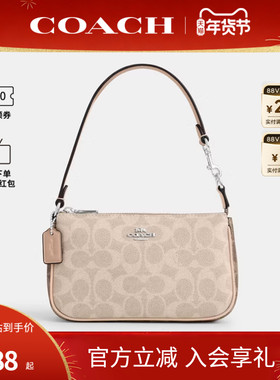 COACH/蔻驰官方 奥莱款Nolita 19女士手提包腋下麻将包CY236