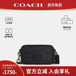 20男士 COACH Wyatt 奥莱款 PVC配皮斜挎包相机包CW365 蔻驰官方