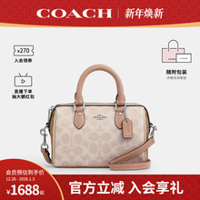 COACH/蔻驰官方 女士PVC配皮单肩斜挎手提包波士顿桶包 CW330