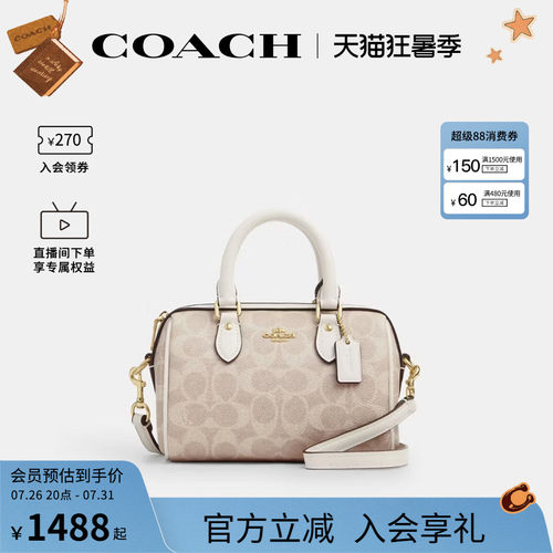 COACH/蔻驰官方 奥莱女Rowan老花波士顿桶包单肩斜挎手提包CW329