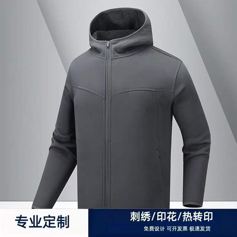 品质抓绒衣奥粒绒开衫户外运动加绒加厚立领保暖柔软亲肤休闲外套
