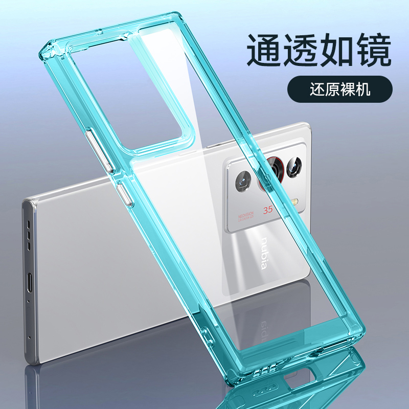亚克力太空壳新款透明全包防摔