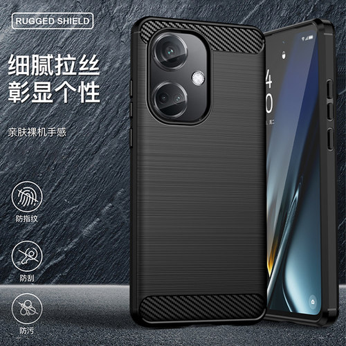 碳纤维拉丝全包手机壳新款防摔