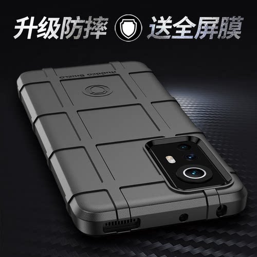 手机壳防摔手机套全包保护壳新款