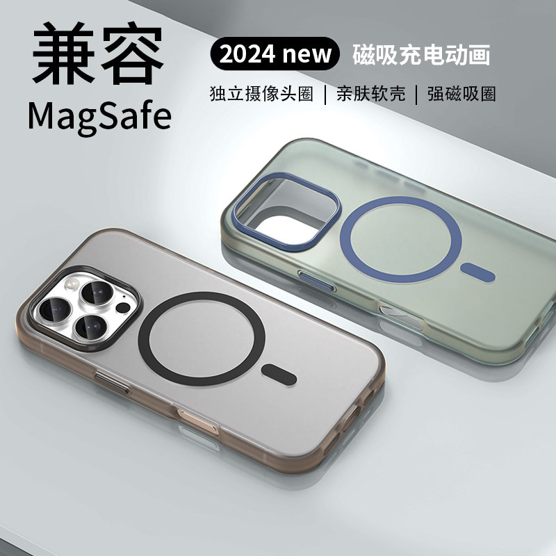 适用iPhone Air手机壳16e防摔15pro手机套18Pro全包苹果14plus磁吸18pro max个性创意12保护壳17promax新款潮