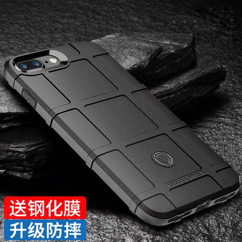 iPhoneSE2全包防摔手机壳