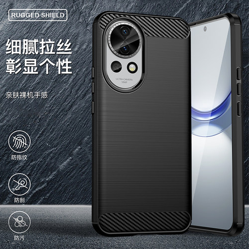碳纤维拉丝全包手机壳新款防摔