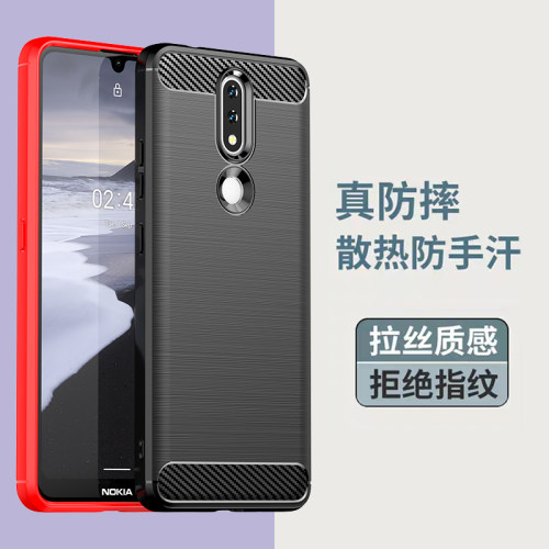 碳纤维拉丝全包手机壳新款防摔
