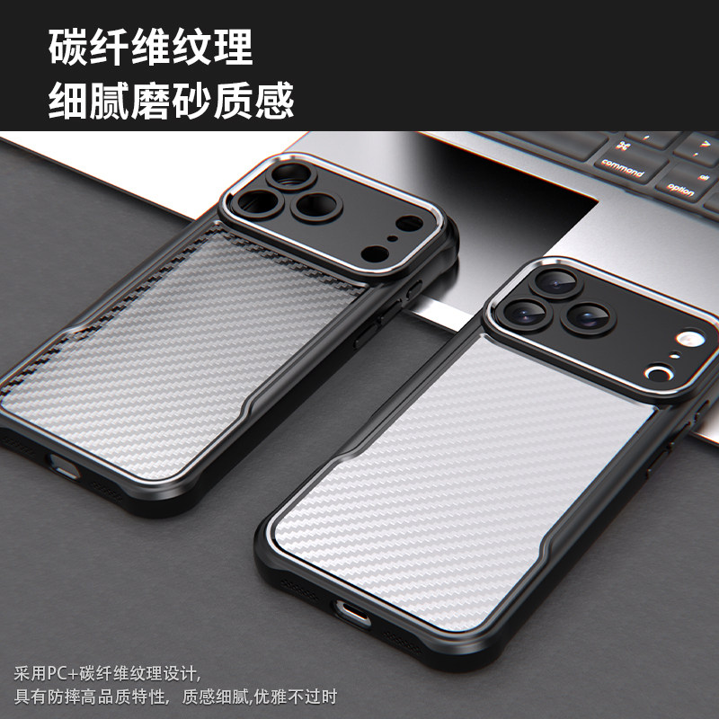 适用于iPhone17ProMax手机壳磨砂半透苹果17精孔摄像头17Pro个性创意保护套全包防摔苹果Air硬壳新款高级感