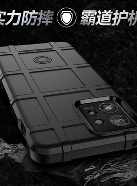 适用于摩托罗拉Moto ThinkPhone手机壳摄像头大孔ThinkPhone 5G升级防摔保护套全包边软壳个性手机套潮