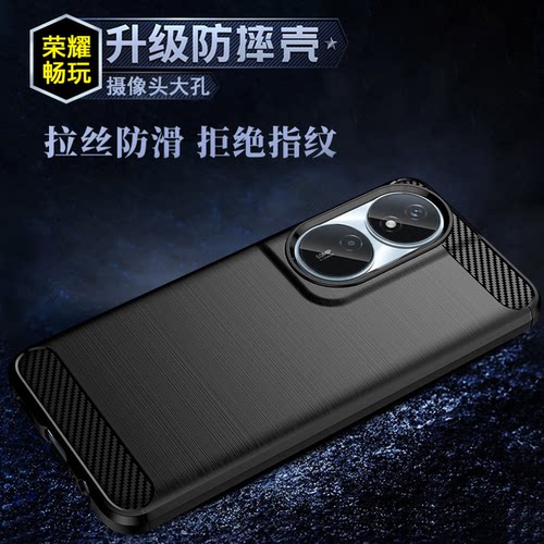 碳纤维拉丝全包手机壳新款防摔