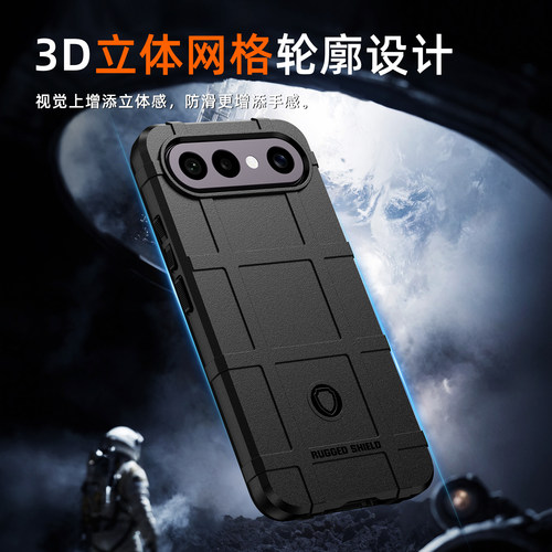 vivoS50Promini手机壳防摔