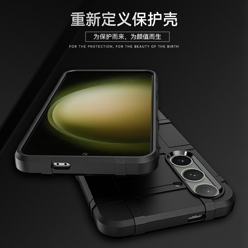 适用三星Galaxy S25防摔手机壳S24ultra全包保护套s25+创意三星Galaxy s24+马盖普S24FE军工保护壳24新款软壳
