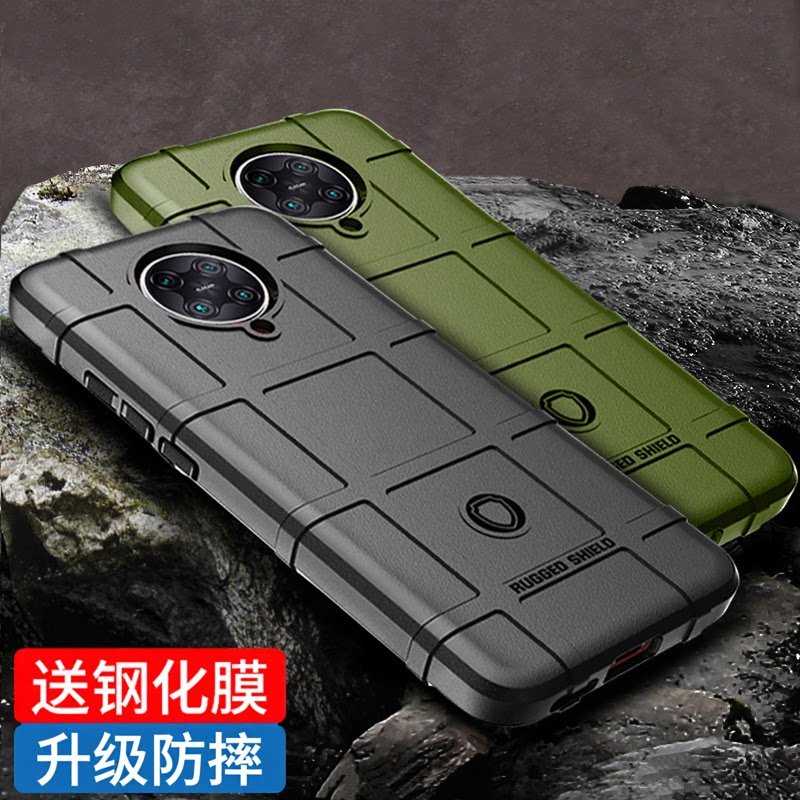 适用红米K30pro手机壳RedMiK30至尊纪念版手机套防摔个性k30i5G保护壳极速版红米k30s创意软壳
