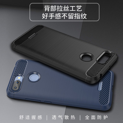 碳纤维拉丝全包手机壳新款防摔