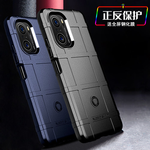 个性全包防摔手机壳新款