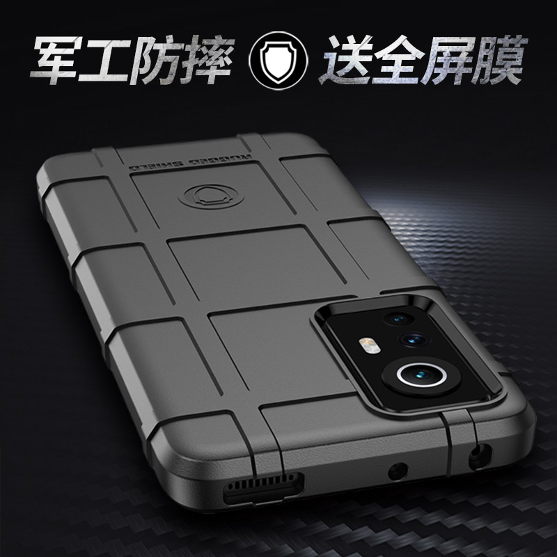 手机壳防摔手机套全包保护壳新款