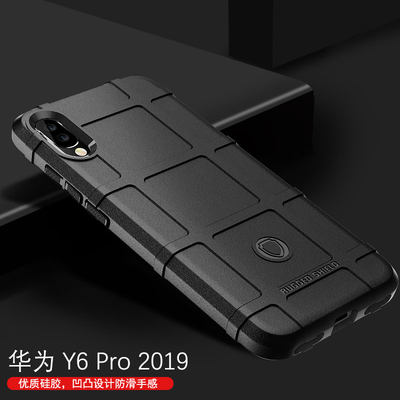 适用华为Y6Pro2019手机壳防摔马盖普Y7Pro手机套全包Y7Prime硅胶Y9Prime2019保护壳Y6Prime个性潮