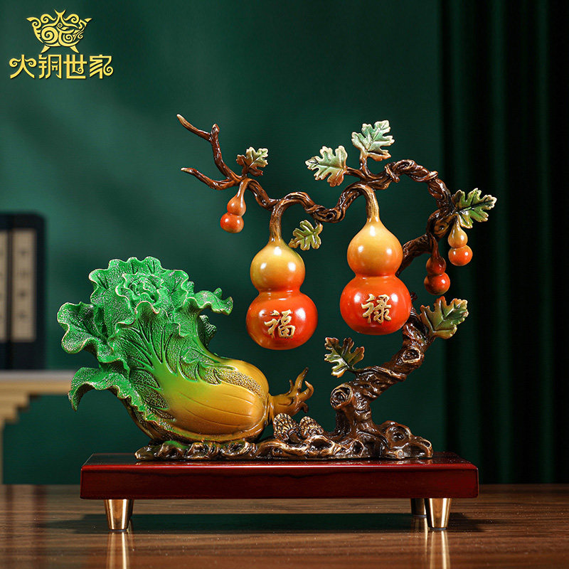 五福铜葫芦百财装饰品摆设礼品