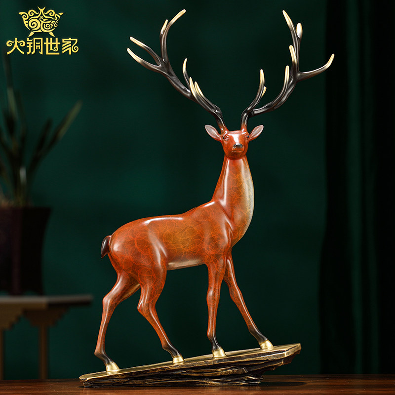 大铜世家一路高升黄铜鹿摆件家居办公室酒柜客厅送领导装饰工艺品,家居饰品,装饰摆件,淘宝优惠券,粉丝福利购,淘宝优惠卷