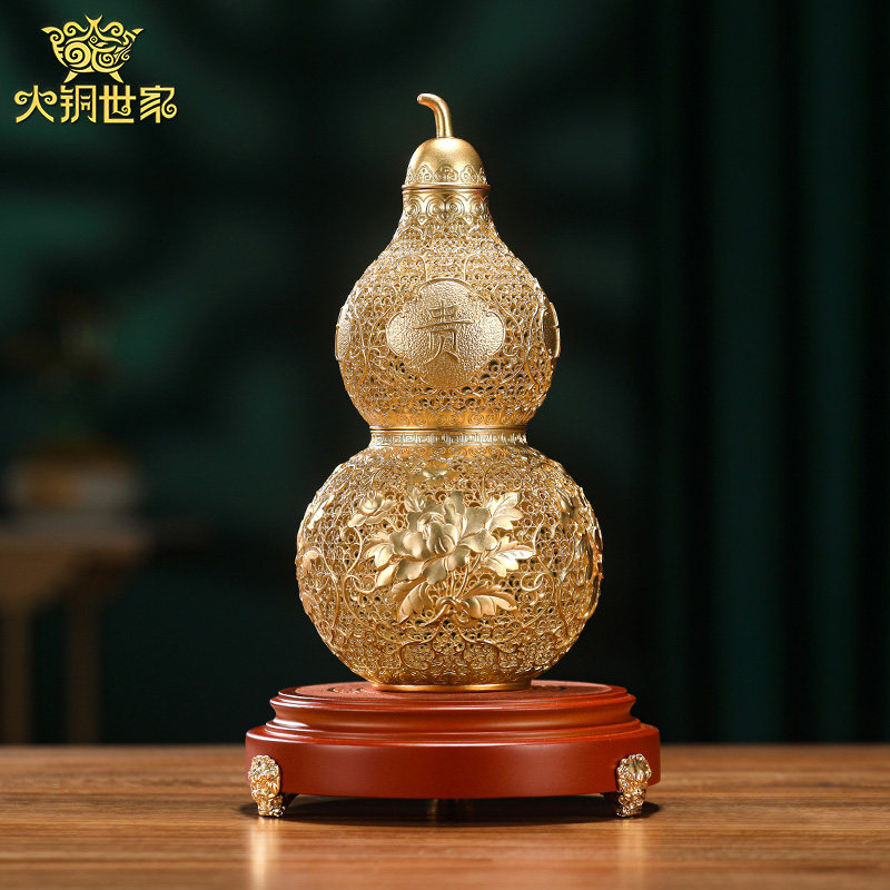 大铜世家花丝黄铜葫芦摆件家居中式工艺品客厅桌面装饰品乔迁礼物
