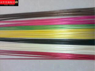 民间手工艺麦秆画麦秆剪贴麦草画麦烫画麦秸画烧烫画原材料彩色