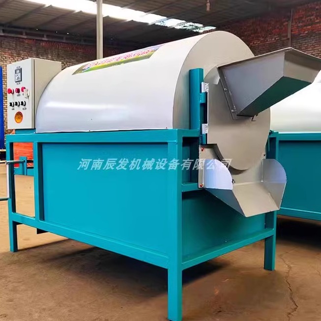 煤柴液化气加热菜籽花生翻炒机