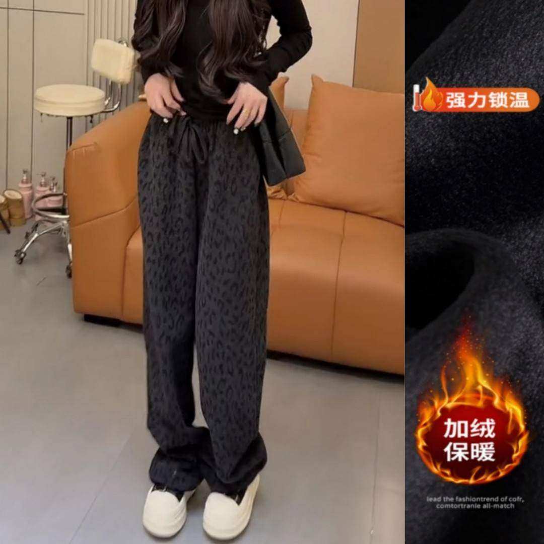 小羊甄选女裤时尚豹纹弯刀休闲裤2025年秋冬新款加绒保暖阔腿a90,女装/女士精品,大码裤装,淘宝优惠券,粉丝福利购,淘宝优惠卷