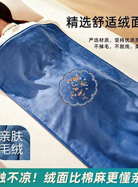 铂瑾艾灸热敷理疗毯新国标3C认证电热毯家用毯子全身腰部加热床a2