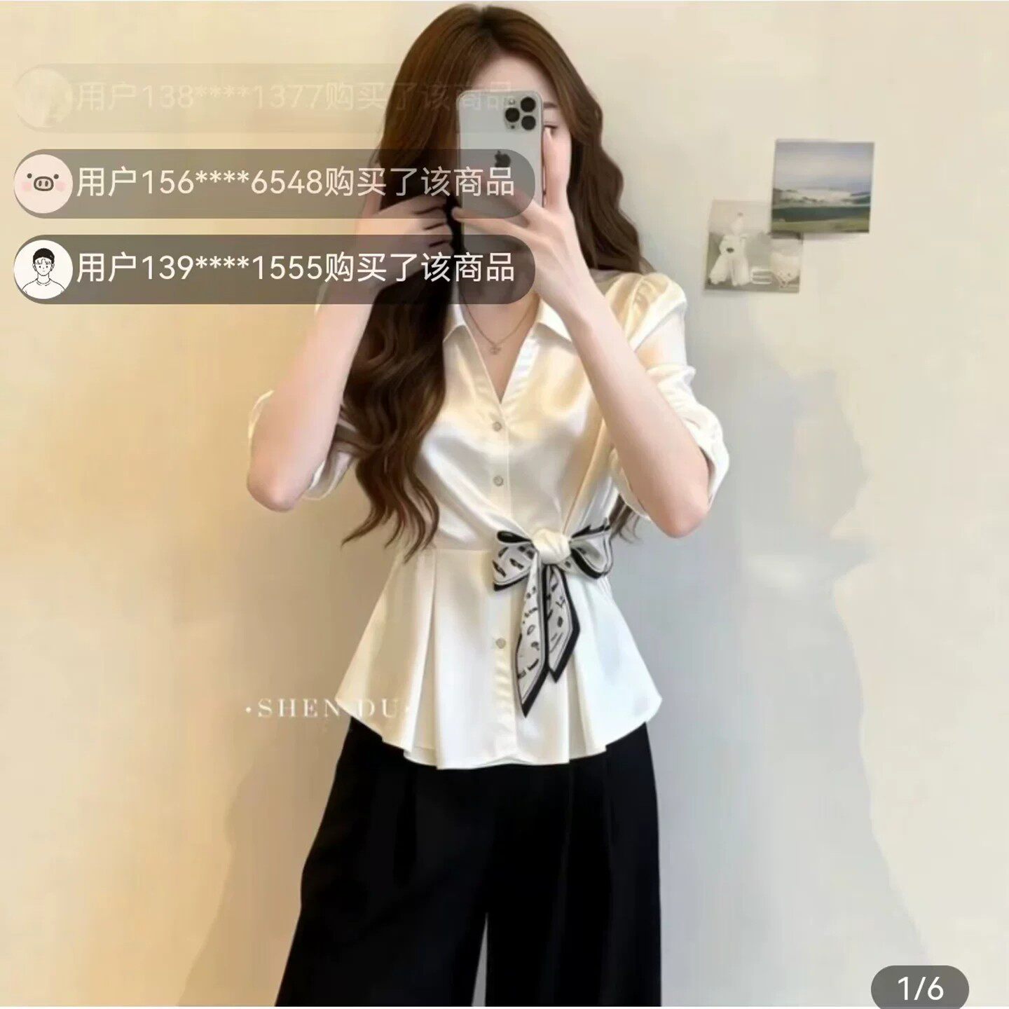 路途轻颜女装店白色泡泡袖翻领衬衫2026新款女士瘦腰显瘦短袖a5
