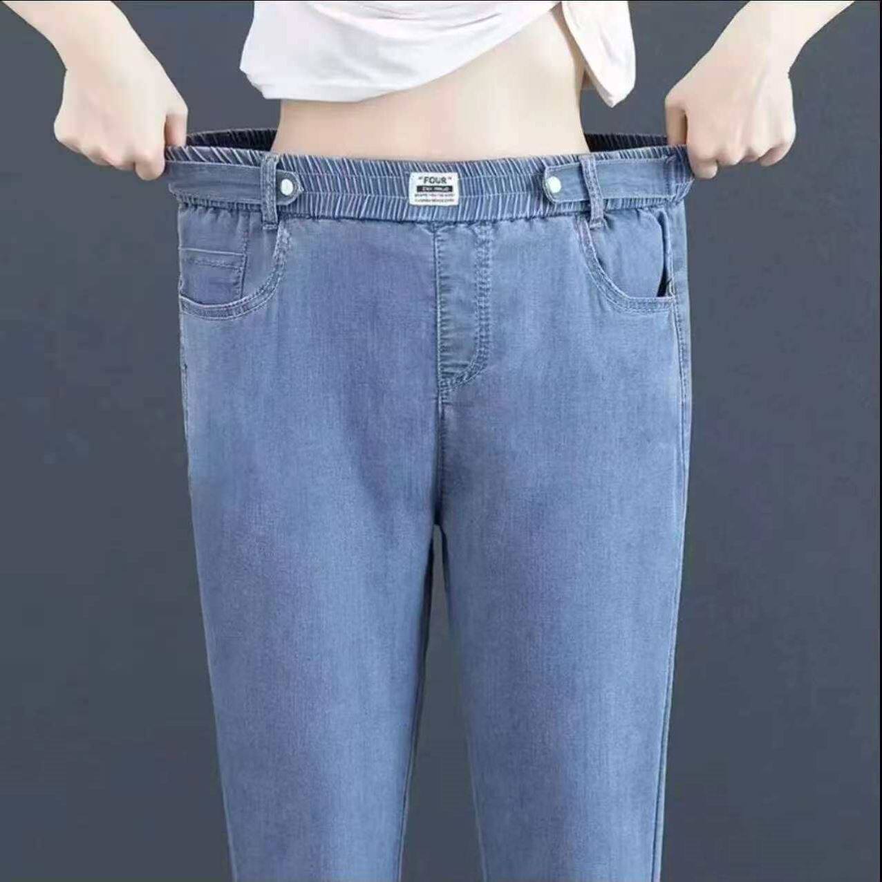 *临蔡女裤天丝直筒牛仔裤夏季女高腰垂感九分裤小个子凉感小脚a2