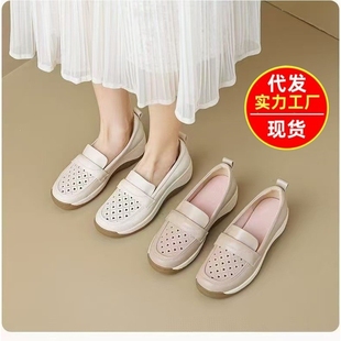 软皮软底镂空休闲妈妈健步单鞋 超软中老年厚底乐福鞋 新款 2025秋季