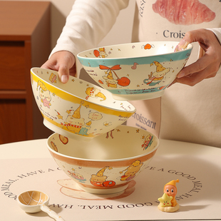 鹿谷川新款高颜值汤碗泡面碗家用大号斗笠碗陶瓷饭碗可微波炉加热