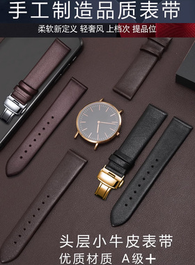 适配阿玛尼真皮手表表带原装男黑武士满天星女士摩天轮AR1926牛皮