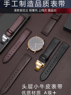 适配阿玛尼真皮手表表带原装 男黑武士满天星女士摩天轮AR1926牛皮