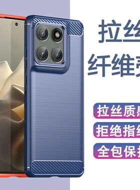 适用于摩托罗拉Moto G Power Stylus 2025金属拉丝质感碳纤维纹硅胶全包保护散热磨砂防指纹防摔滑商务软壳