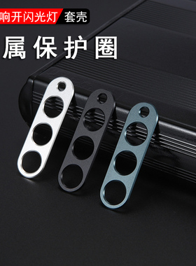 适用于三星Z Fold 4 3 2 5 6 7镜头膜W23金属贴W24磨砂W22防摔保护圈Flip3后置相机W21钢化膜W26摄像头防刮盖