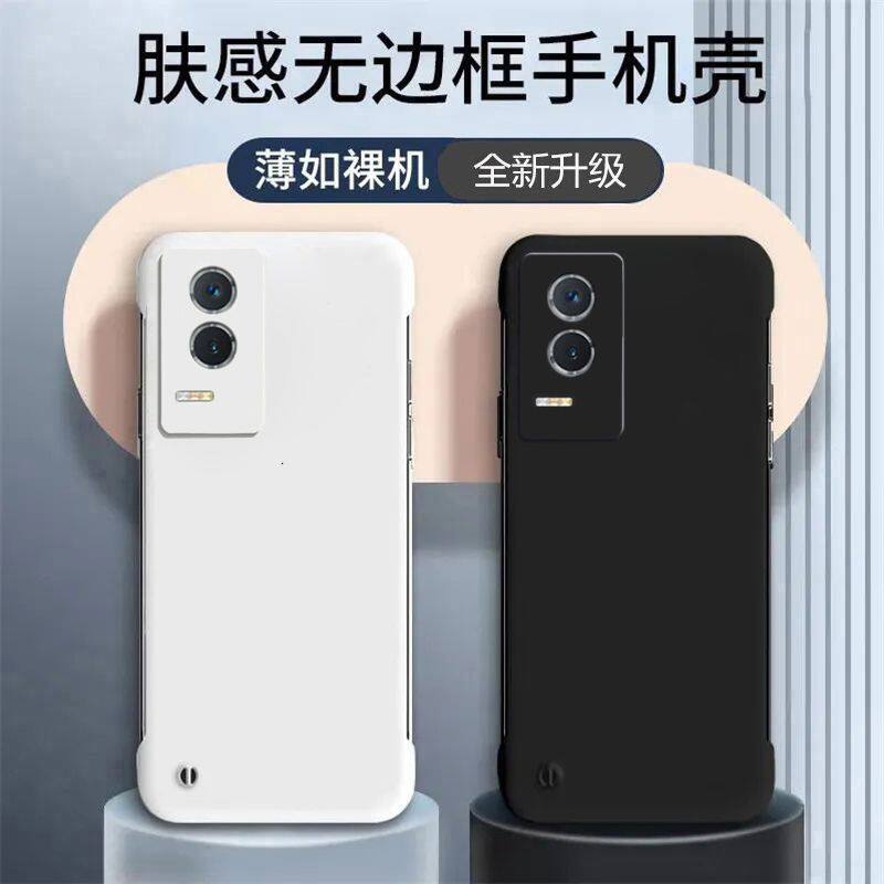 适用于Honor荣耀GT Pro肤感无边框Power 2散热手机壳镜头全包精孔糖果纯色保护套防摔磨砂男女裸机感半包硬壳