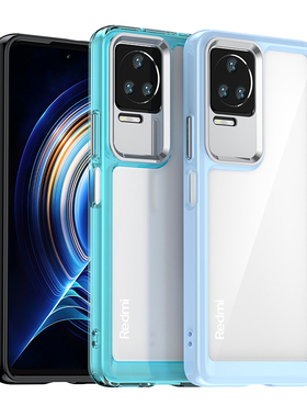 适用于小米 POCO F4/F3/M4 Pro/X4 NFC 5G 手机太空壳透明防指纹简约感边框硅胶软边硬壳全包防摔纯色保护套