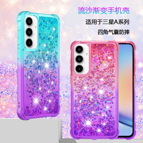适用A55A35A53保护套动态