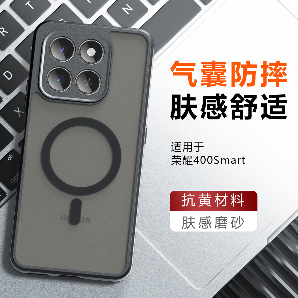 荣耀400lite气囊防摔手机壳