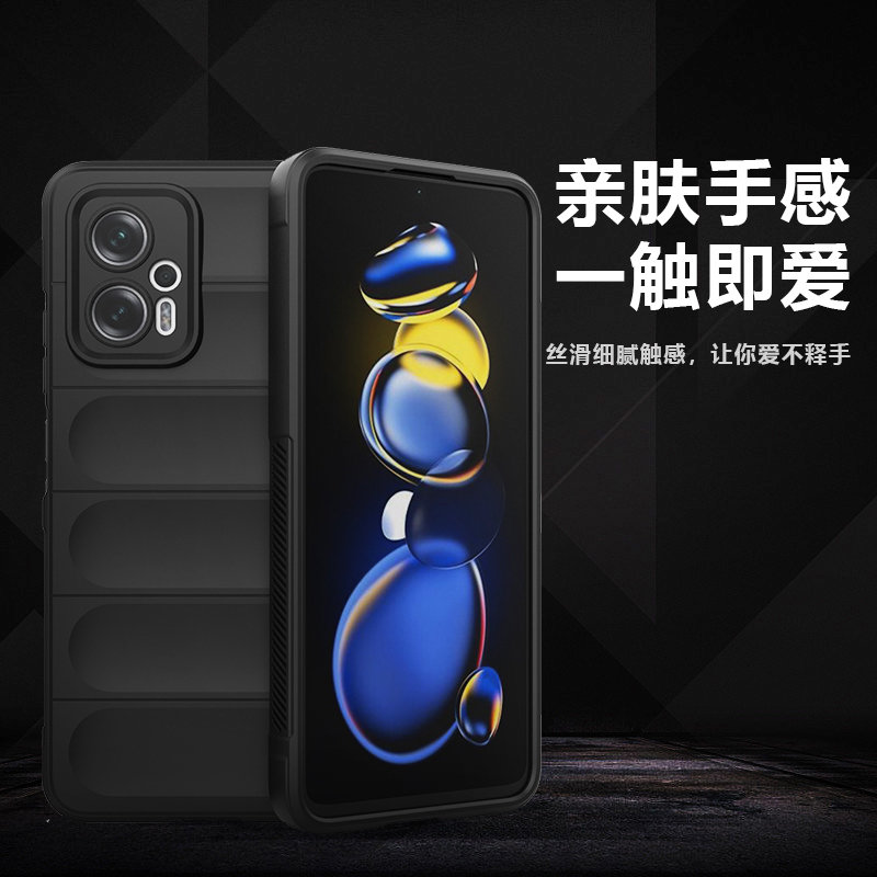 适用于红米 Note 11T Pro/Pro+幻盾防摔手机壳磨砂防指纹肤感保护套新款立体镜头全包简约男女硅胶软壳